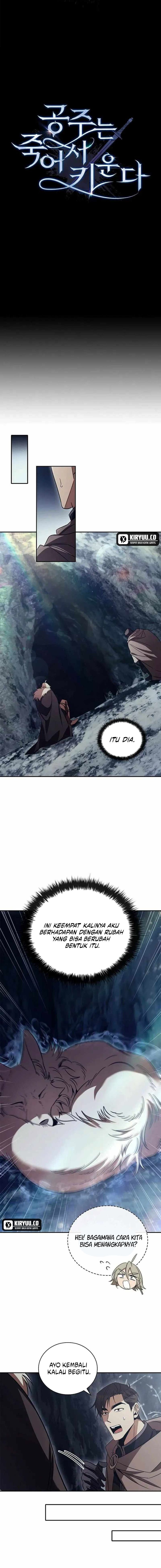 Raising the Princess to Overcome Death Chapter 59 Gambar 9