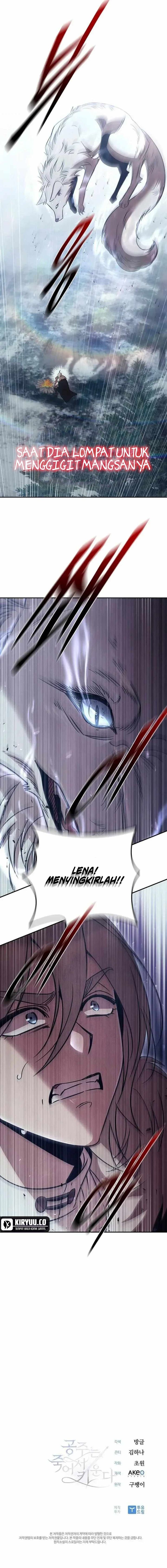 Raising the Princess to Overcome Death Chapter 59 Gambar 16