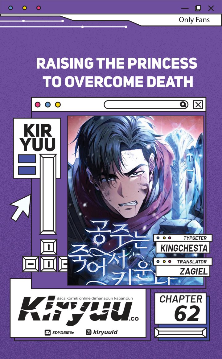 Raising the Princess to Overcome Death Chapter 62 Gambar 1