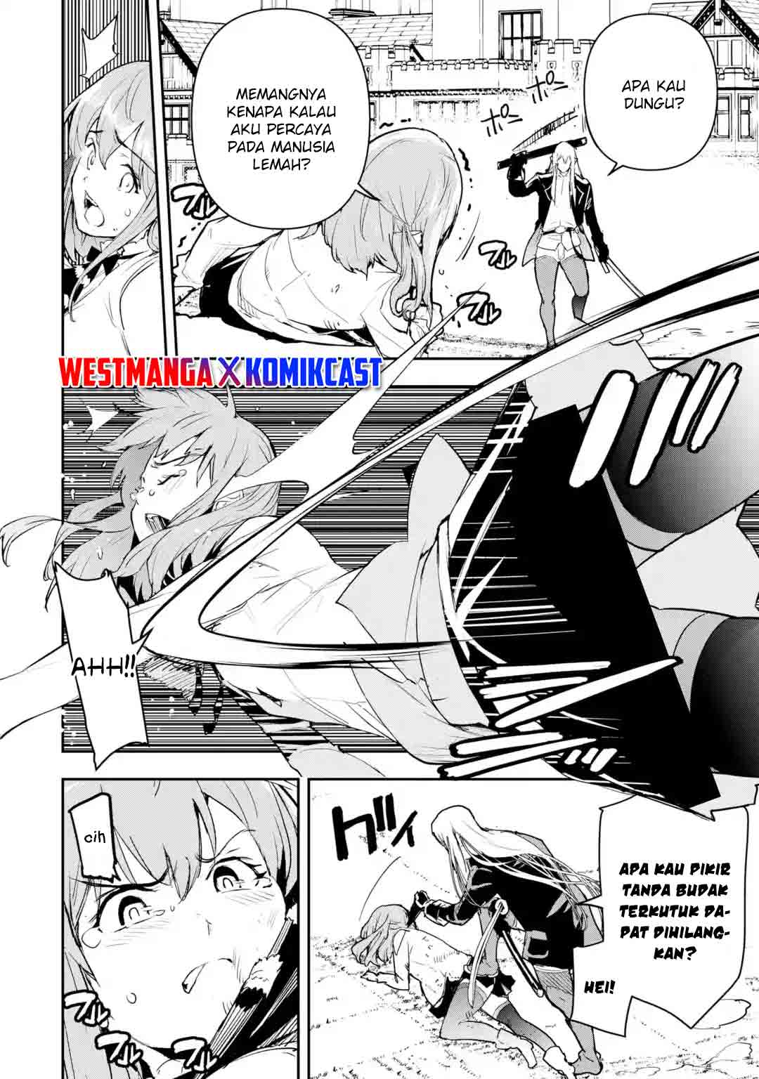 Rakudai Kenja Gakuin no Musou ~ Nidome no Tensei, S Rank Cheat Majutsushi Boukenroku Chapter 12.2 Gambar 10