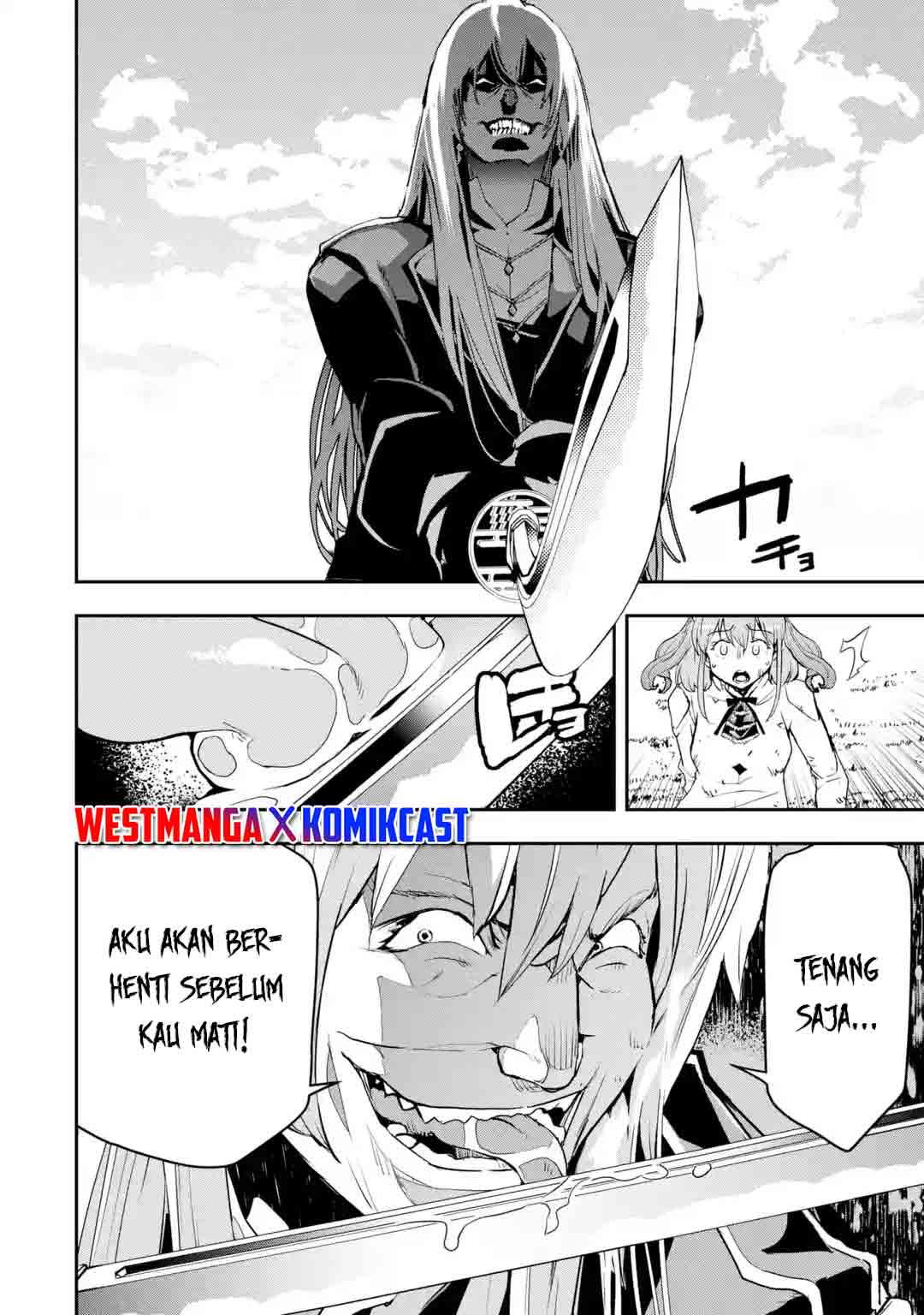 Rakudai Kenja Gakuin no Musou ~ Nidome no Tensei, S Rank Cheat Majutsushi Boukenroku Chapter 12.2 Gambar 12