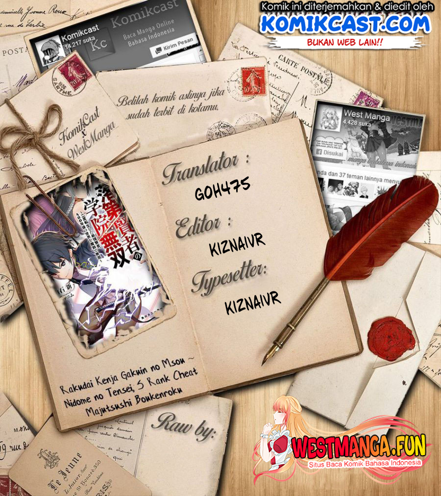 Rakudai Kenja Gakuin no Musou ~ Nidome no Tensei, S Rank Cheat Majutsushi Boukenroku Chapter 17.4 Gambar 1