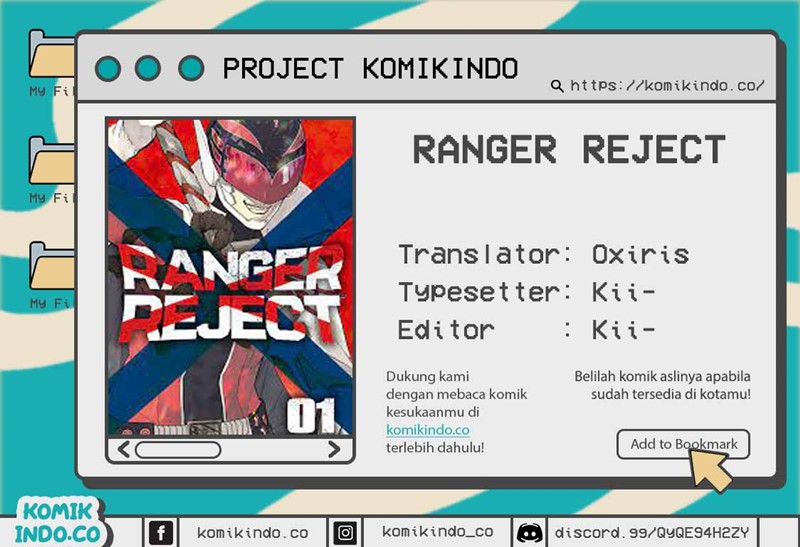 Ranger Reject (Sentai Daishikkaku) Chapter 09 Gambar 1