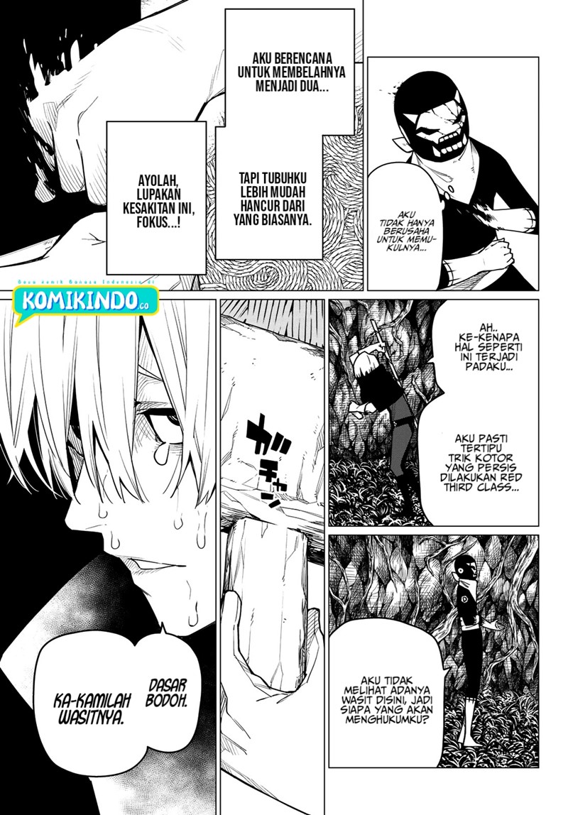 Ranger Reject (Sentai Daishikkaku) Chapter 09 Gambar 4