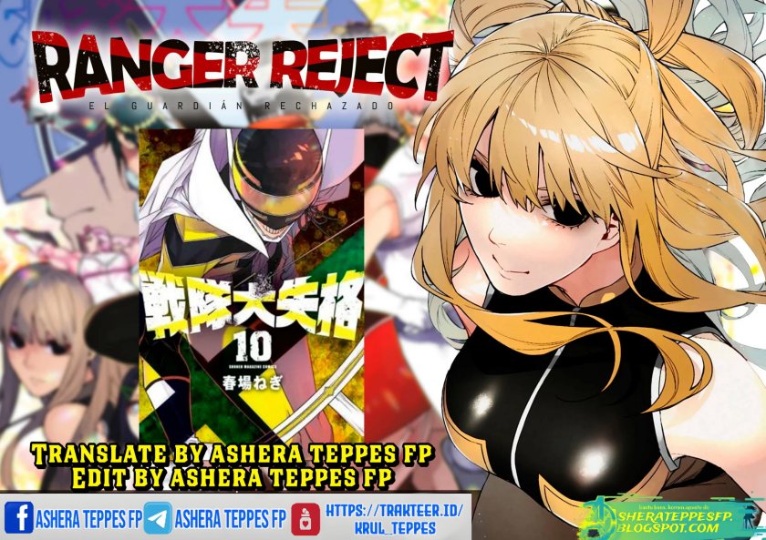 Ranger Reject (Sentai Daishikkaku) Chapter 16 Gambar 1