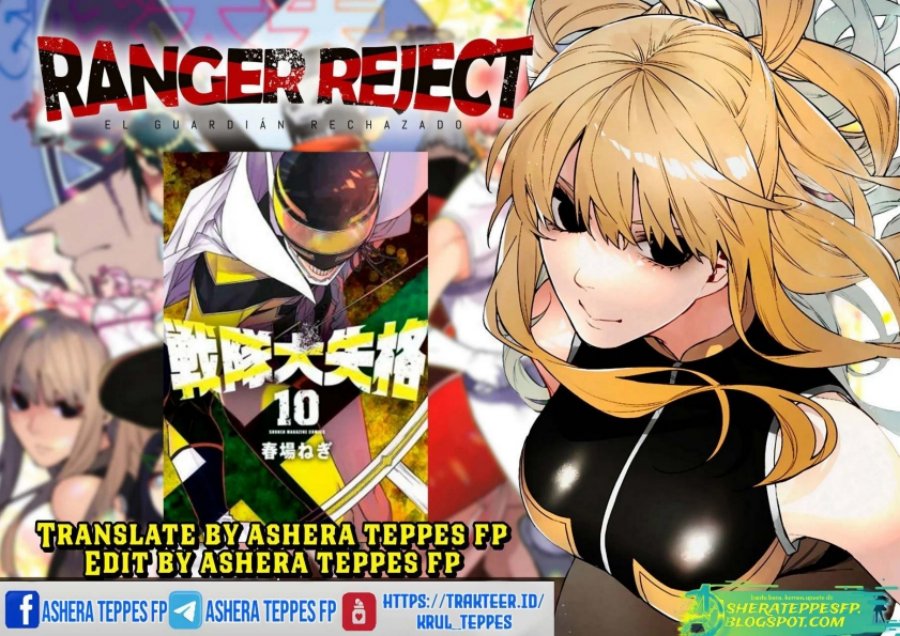 Ranger Reject (Sentai Daishikkaku) Chapter 21 Gambar 1