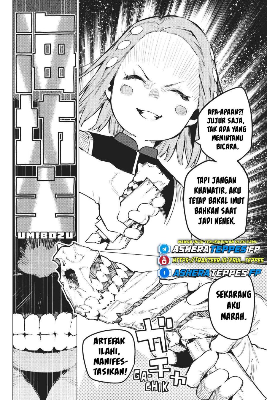 Ranger Reject (Sentai Daishikkaku) Chapter 26 Gambar 9