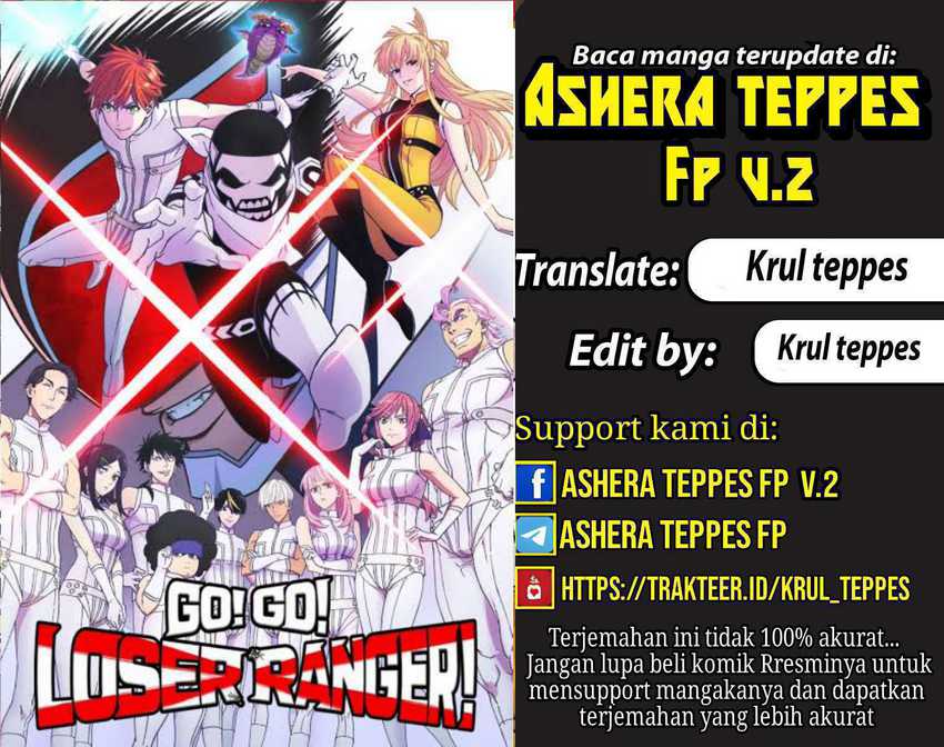 Ranger Reject (Sentai Daishikkaku) Chapter 34 Gambar 1