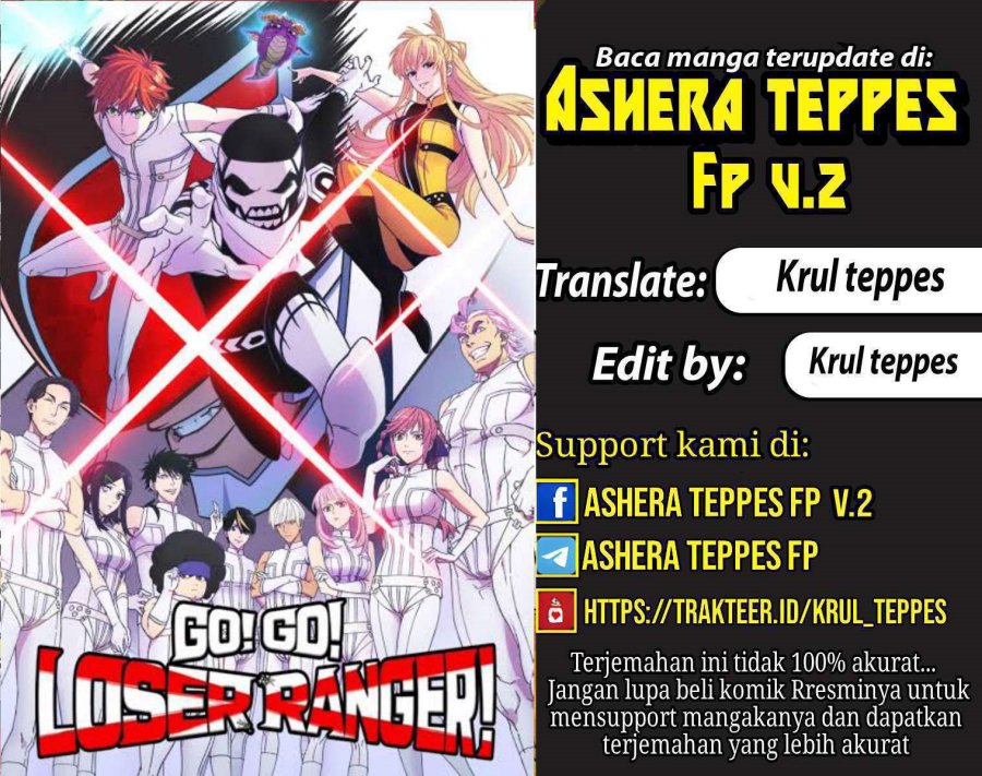 Ranger Reject (Sentai Daishikkaku) Chapter 45 Gambar 1