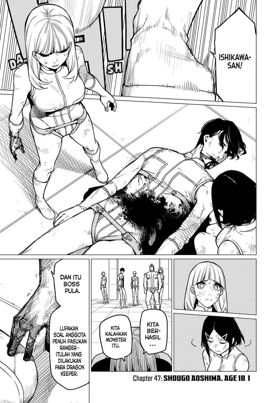 Ranger Reject (Sentai Daishikkaku) Chapter 47 Gambar 2