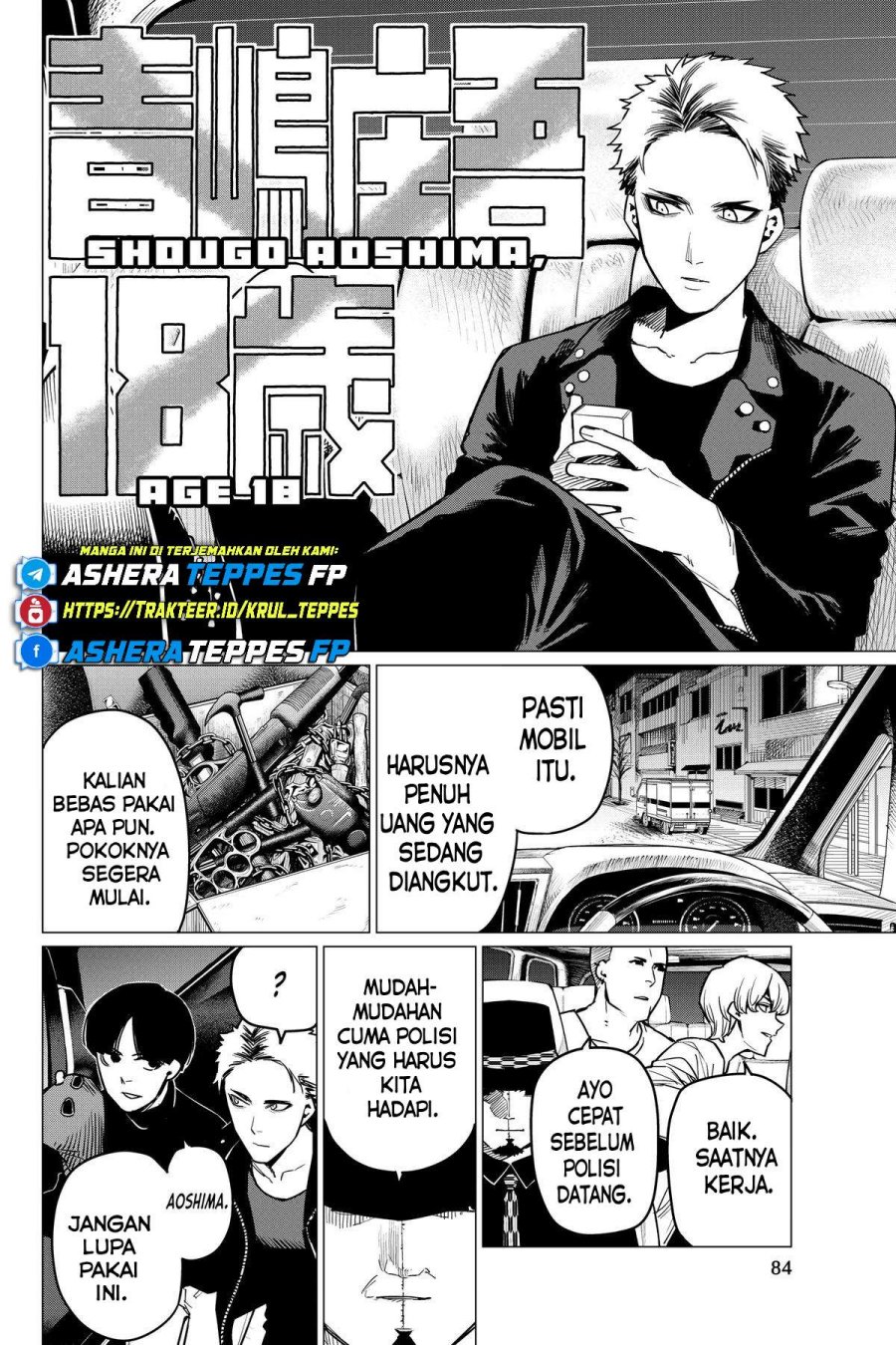 Ranger Reject (Sentai Daishikkaku) Chapter 47 Gambar 7