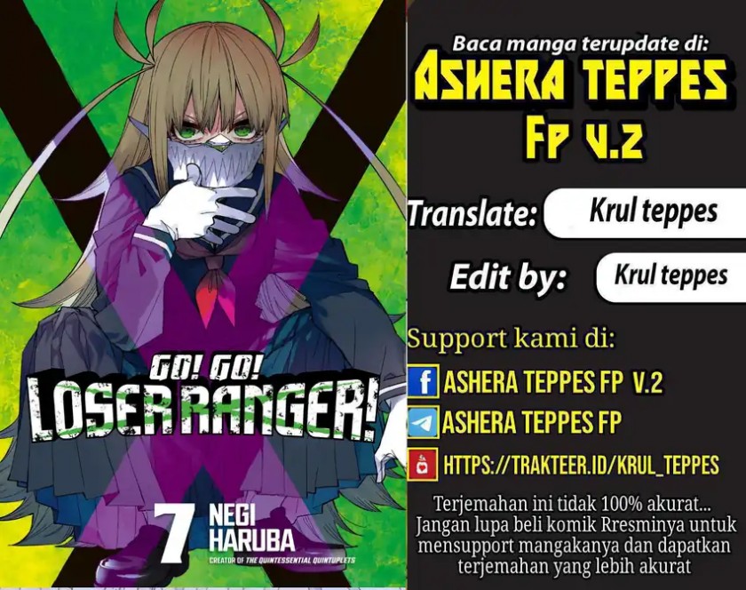 Ranger Reject (Sentai Daishikkaku) Chapter 54 Gambar 1