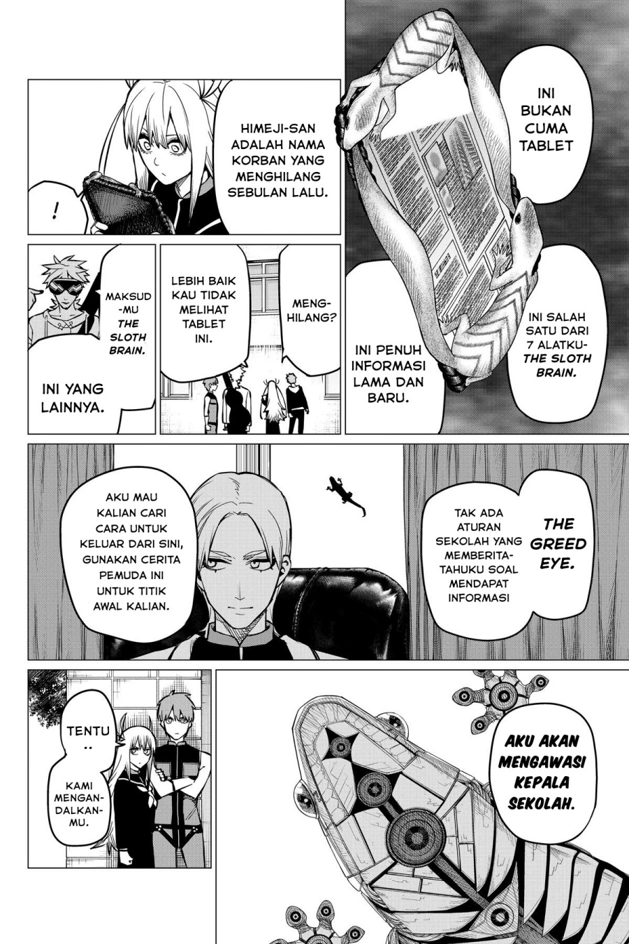 Ranger Reject (Sentai Daishikkaku) Chapter 59 Gambar 6