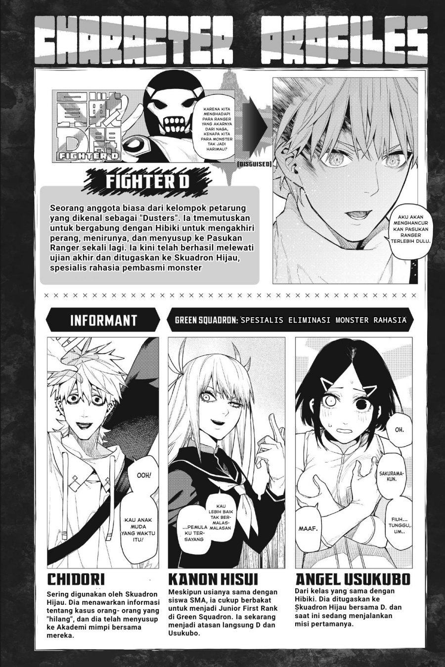 Ranger Reject (Sentai Daishikkaku) Chapter 63 Gambar 4
