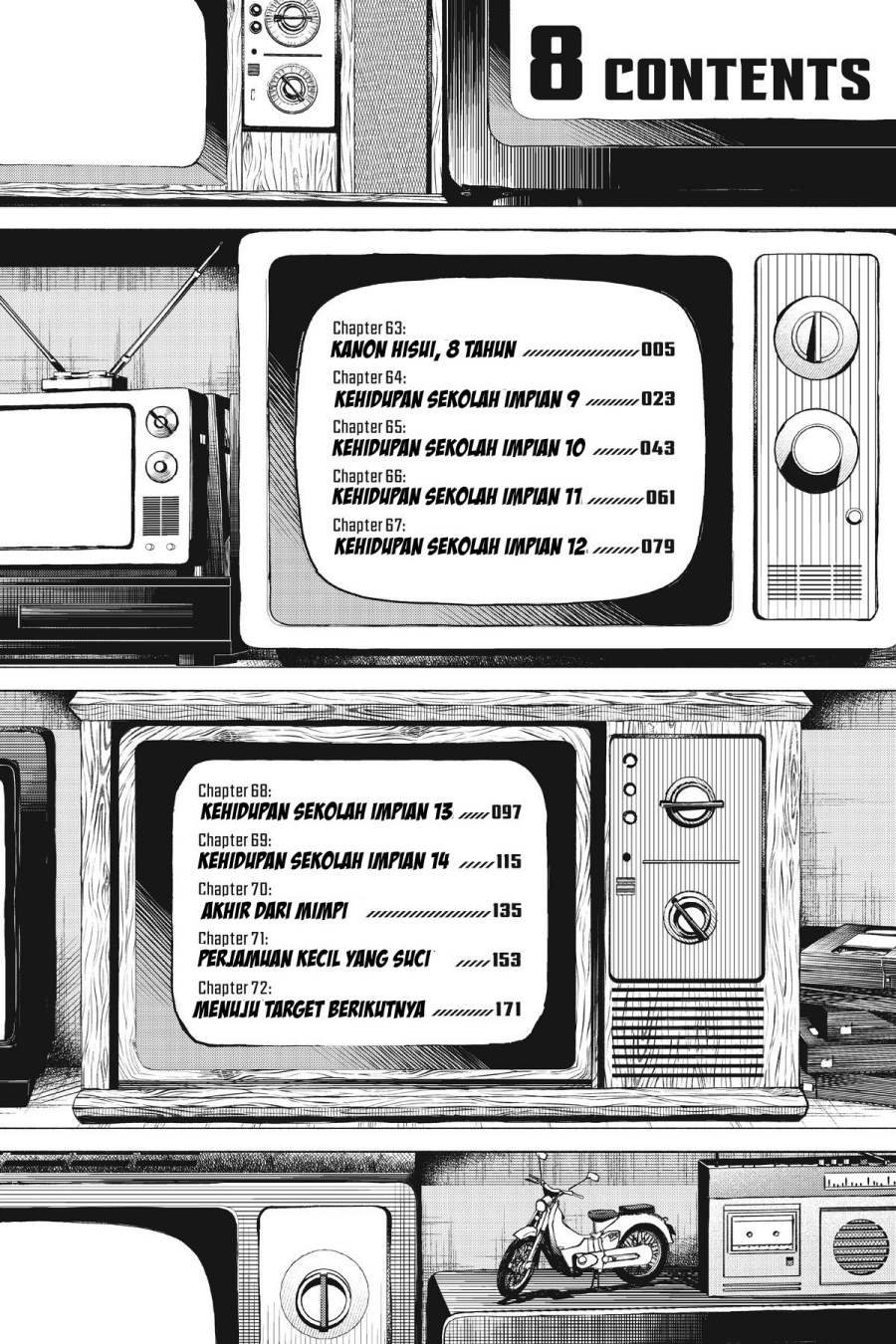 Ranger Reject (Sentai Daishikkaku) Chapter 63 Gambar 5