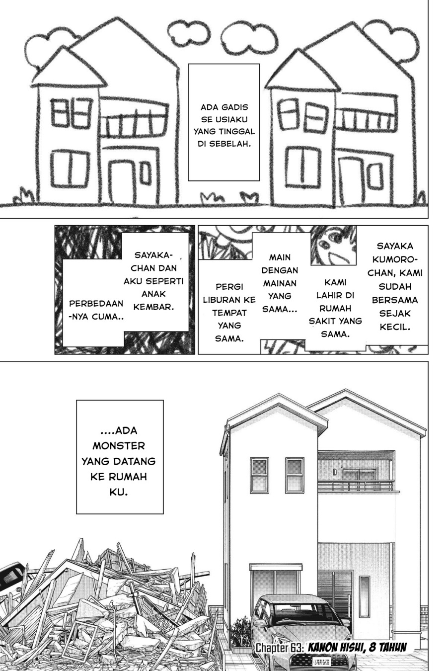 Ranger Reject (Sentai Daishikkaku) Chapter 63 Gambar 6