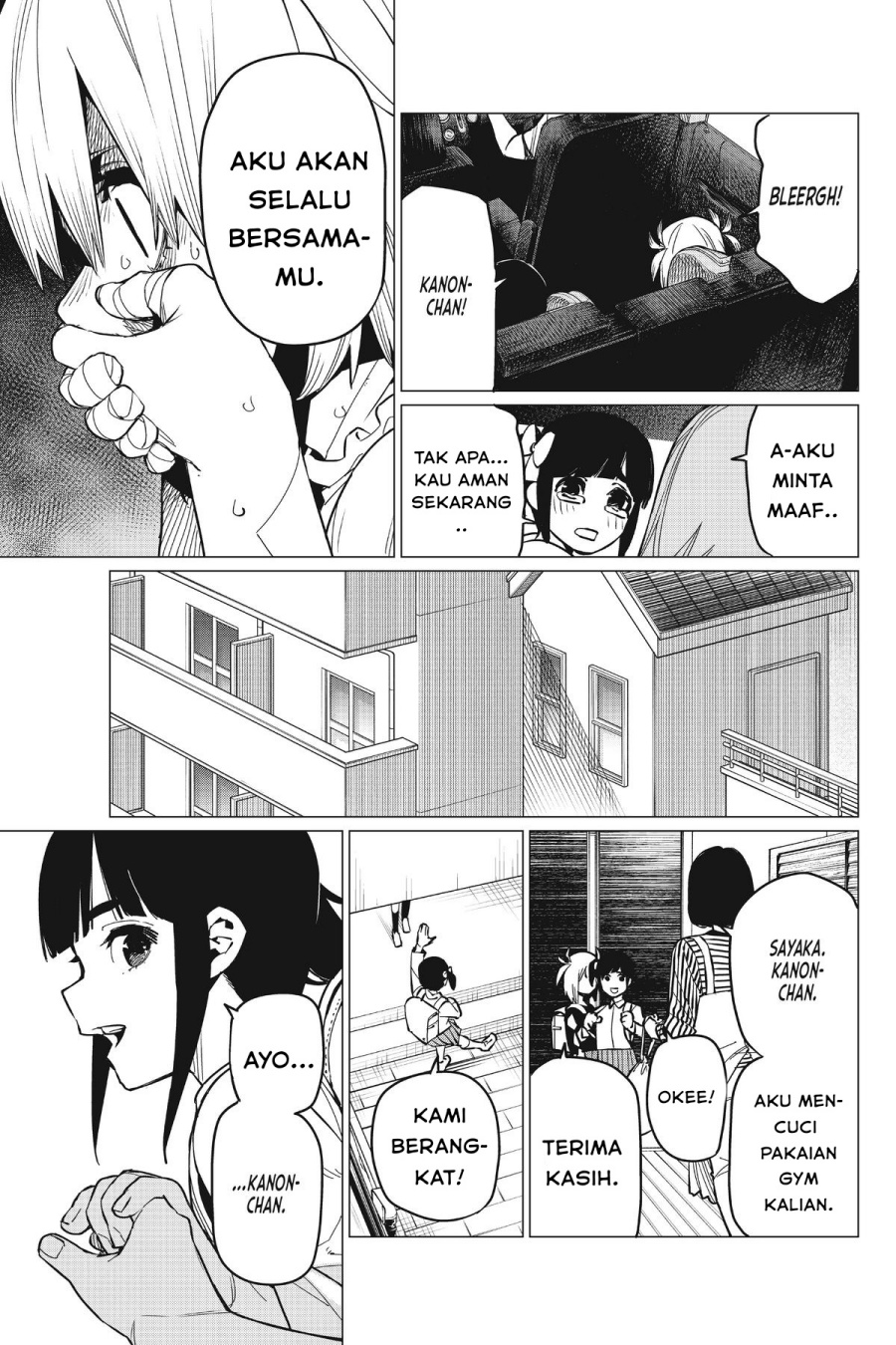 Ranger Reject (Sentai Daishikkaku) Chapter 63 Gambar 8