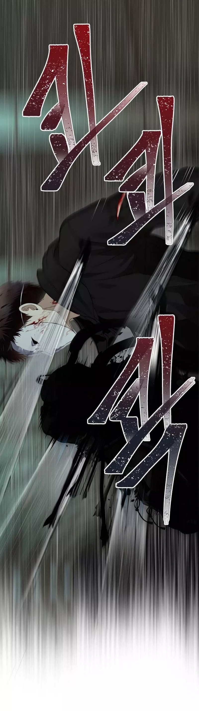 Ranker Who Lives a Second Time Chapter 02 Gambar 35