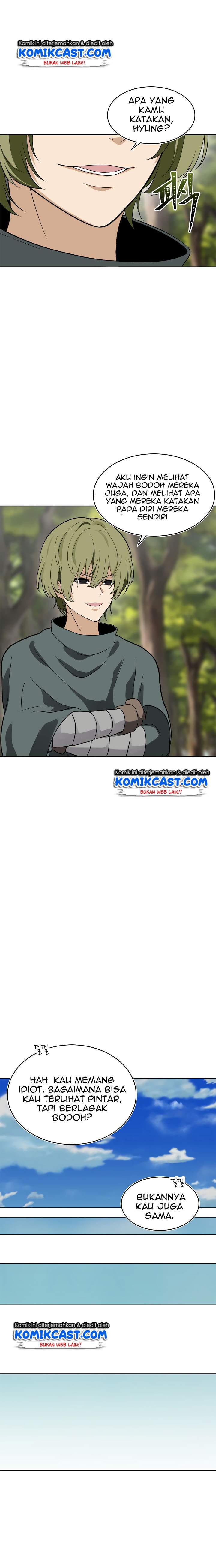 Ranker Who Lives a Second Time Chapter 20 Gambar 7