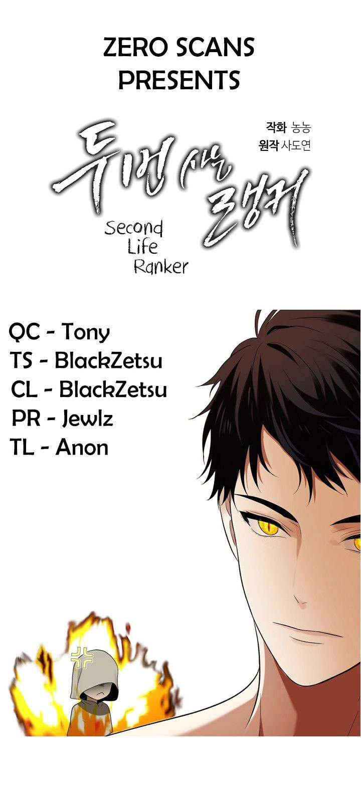 Ranker Who Lives a Second Time Chapter 24 Gambar 1