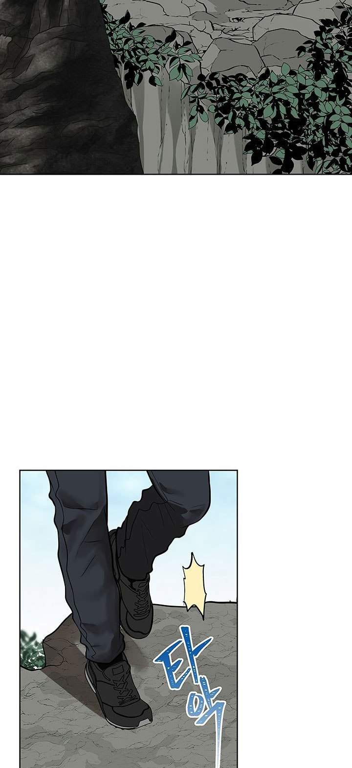 Ranker Who Lives a Second Time Chapter 24 Gambar 4