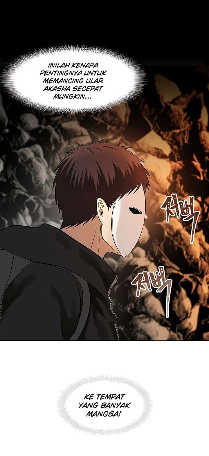 Ranker Who Lives a Second Time Chapter 24 Gambar 9
