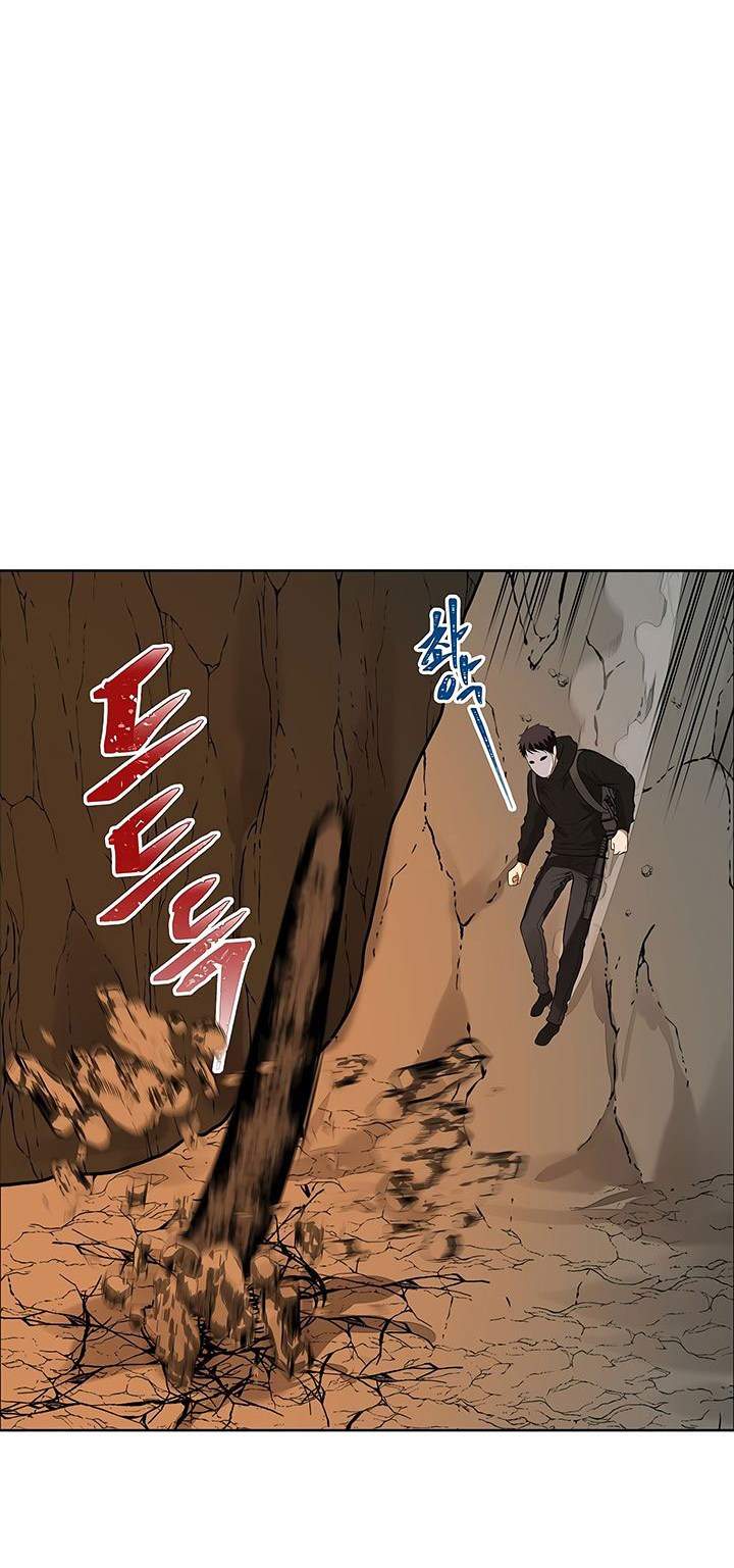 Ranker Who Lives a Second Time Chapter 24 Gambar 16