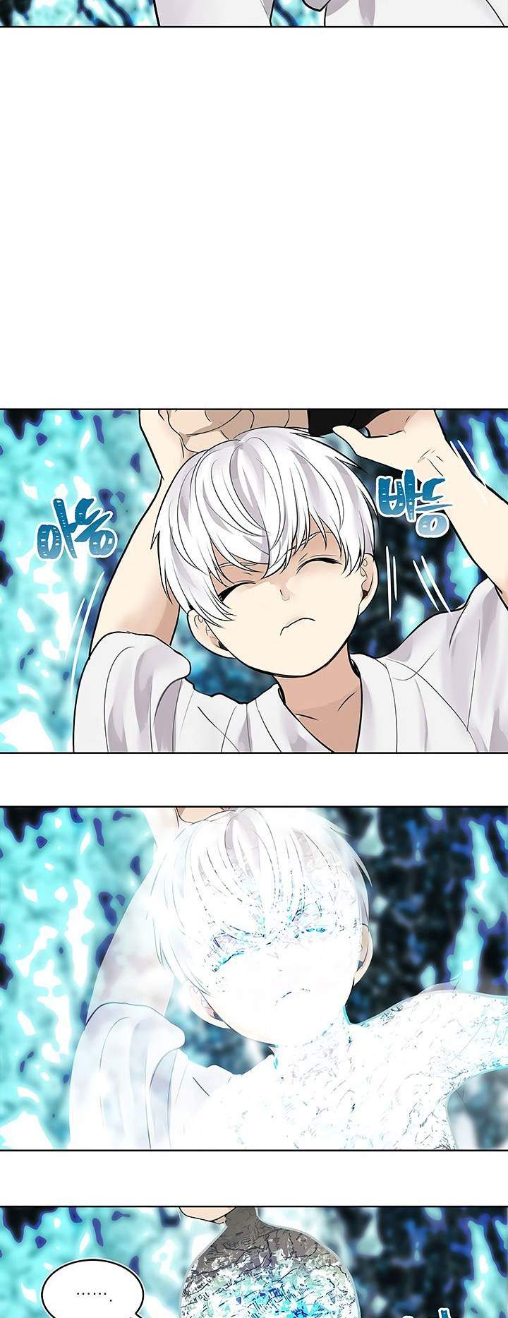 Ranker Who Lives a Second Time Chapter 24 Gambar 38