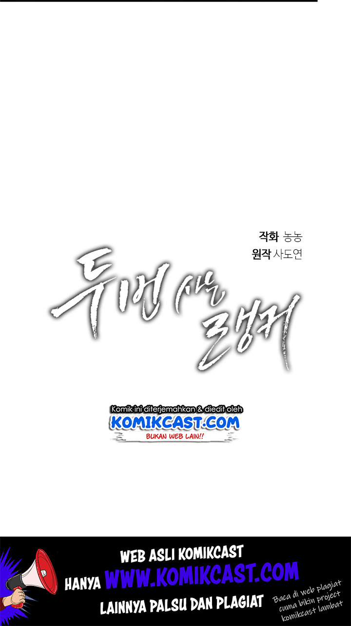 Ranker Who Lives a Second Time Chapter 53 Gambar 22