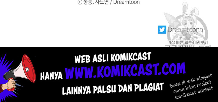 Ranker Who Lives a Second Time Chapter 53 Gambar 98