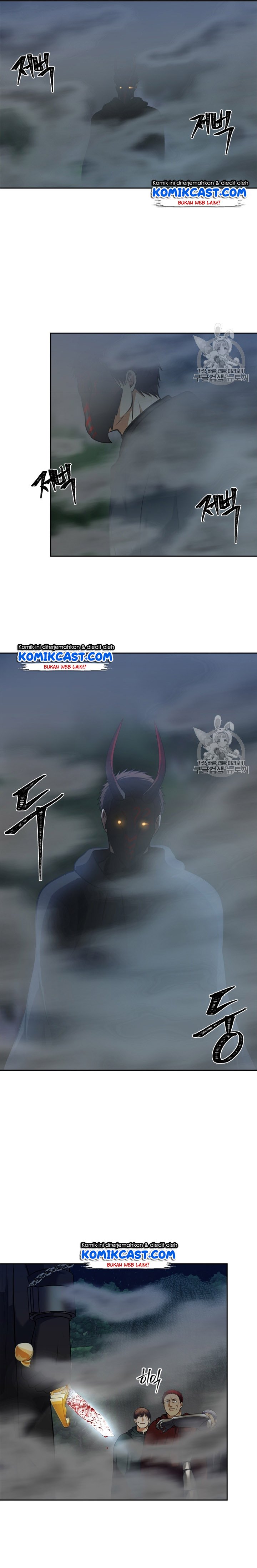 Ranker Who Lives a Second Time Chapter 59 Gambar 4