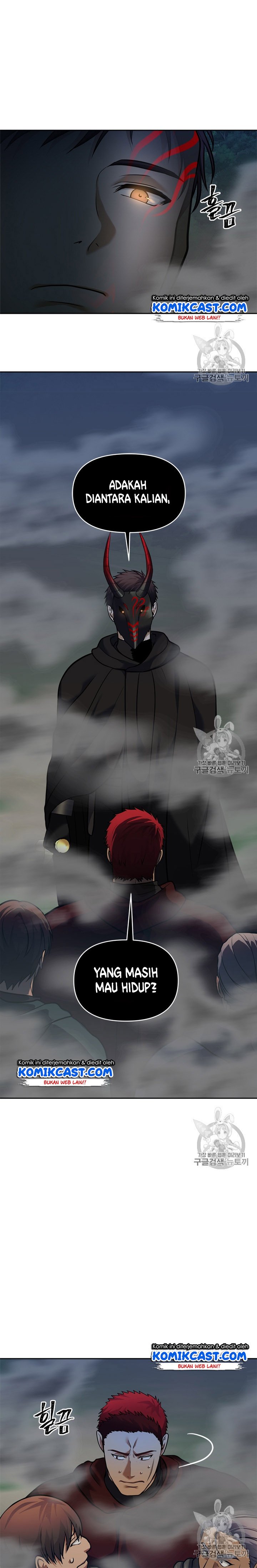 Ranker Who Lives a Second Time Chapter 59 Gambar 5