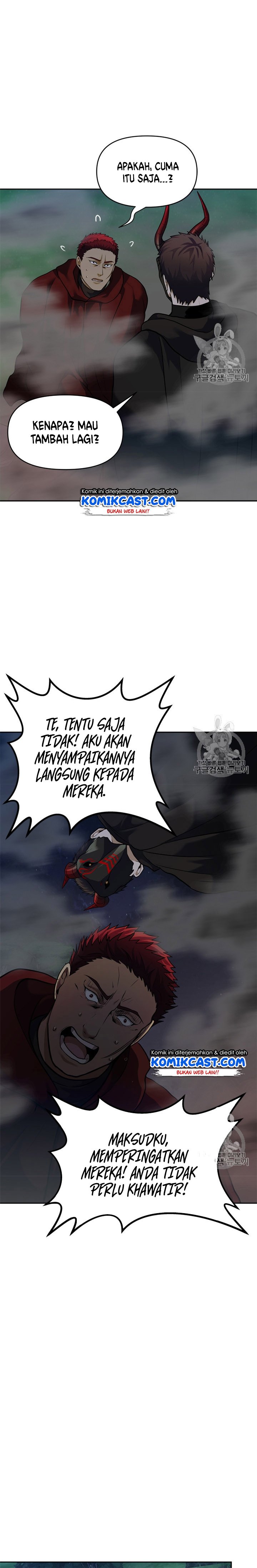Ranker Who Lives a Second Time Chapter 59 Gambar 8