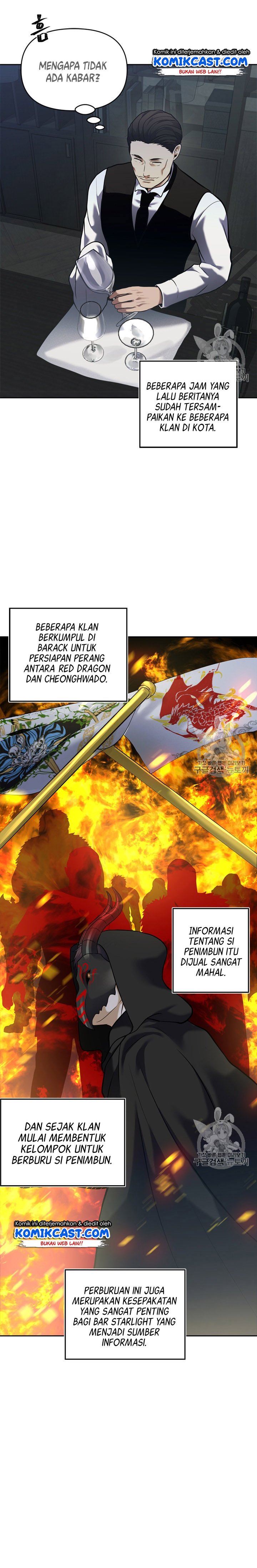 Ranker Who Lives a Second Time Chapter 59 Gambar 11