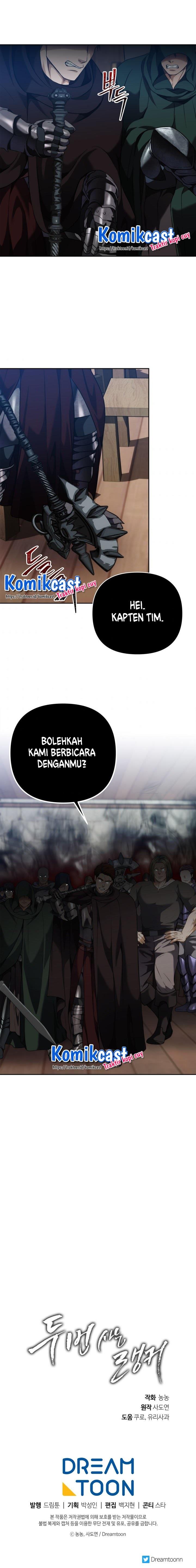 Ranker Who Lives a Second Time Chapter 75 Gambar 14