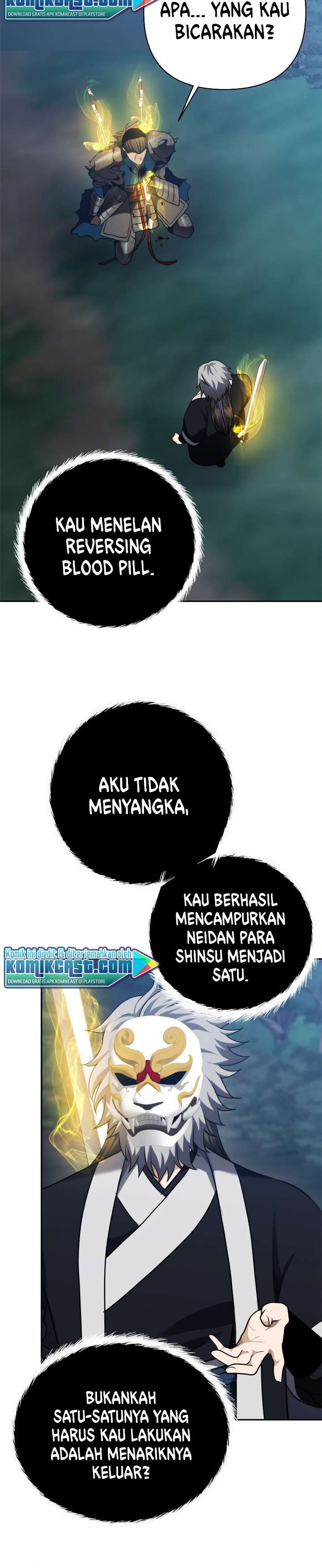 Ranker Who Lives a Second Time Chapter 84 Gambar 24