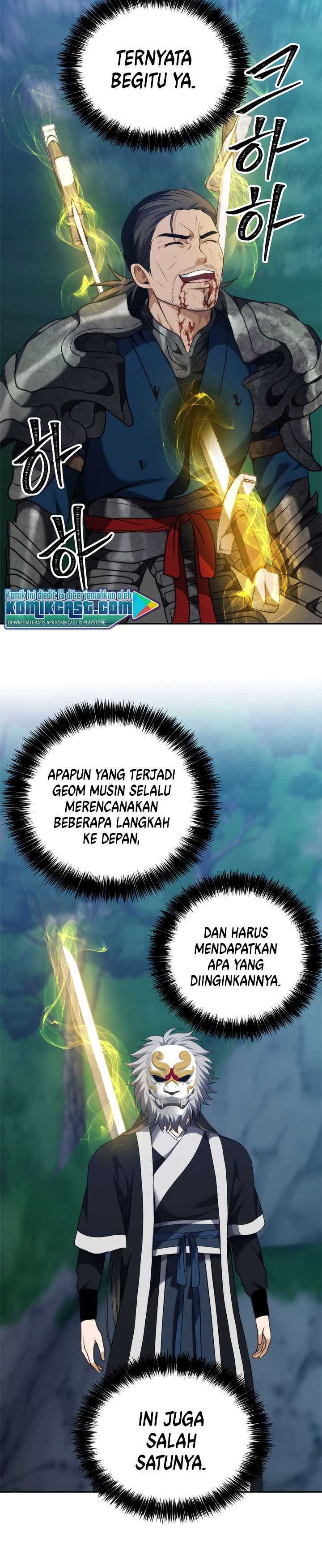 Ranker Who Lives a Second Time Chapter 84 Gambar 27