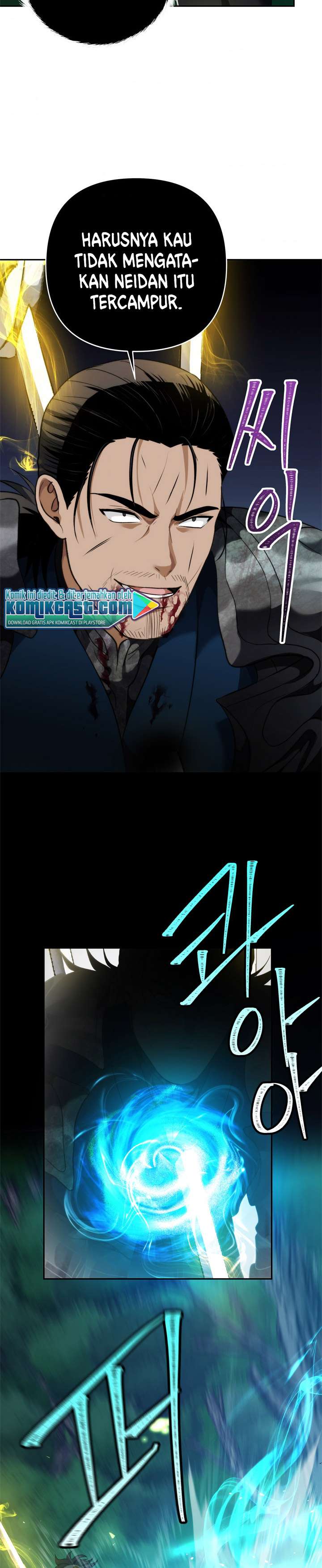 Ranker Who Lives a Second Time Chapter 84 Gambar 32
