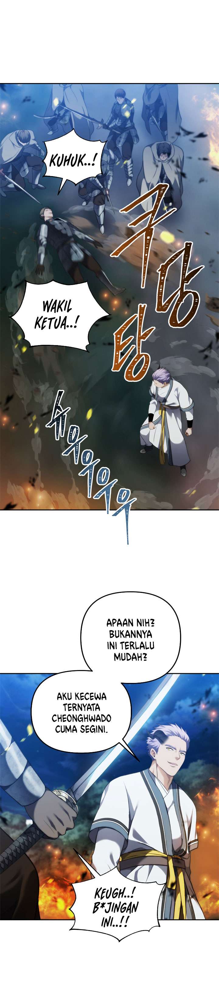 Ranker Who Lives a Second Time Chapter 85 Gambar 21