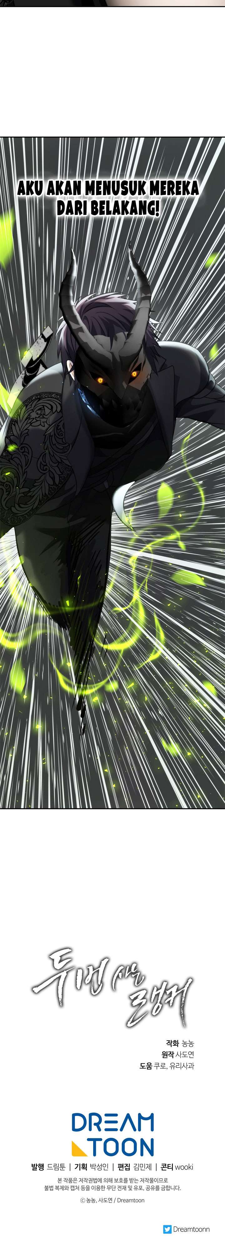 Ranker Who Lives a Second Time Chapter 85 Gambar 40