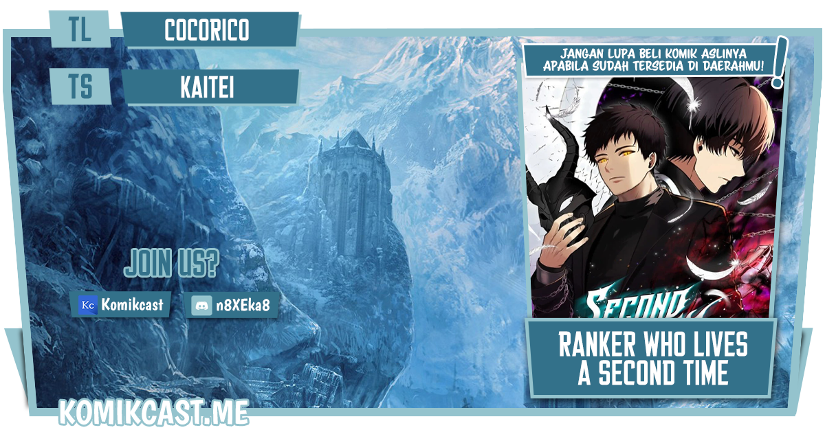Ranker Who Lives a Second Time Chapter 111 Gambar 1
