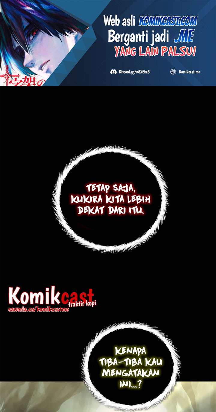 Ranker Who Lives a Second Time Chapter 111 Gambar 2