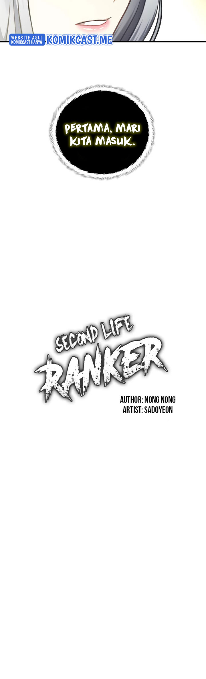 Ranker Who Lives a Second Time Chapter 111 Gambar 10