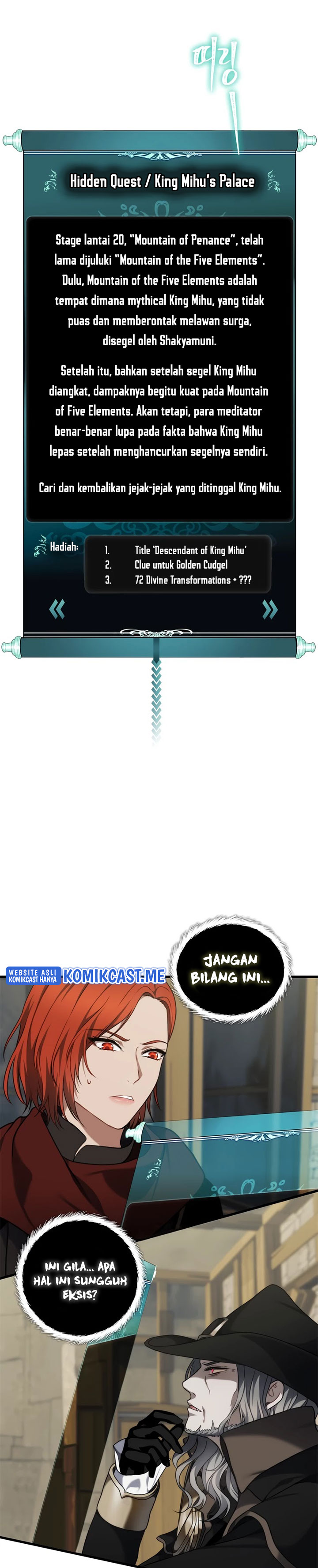 Ranker Who Lives a Second Time Chapter 111 Gambar 20
