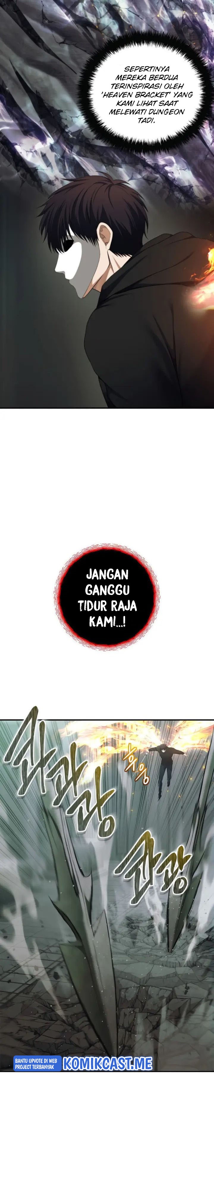 Ranker Who Lives a Second Time Chapter 118 Gambar 3