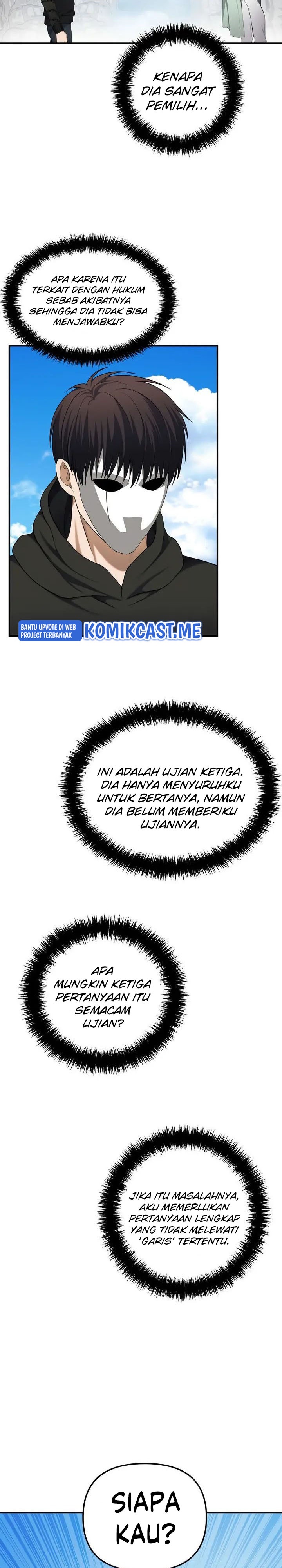 Ranker Who Lives a Second Time Chapter 118 Gambar 23