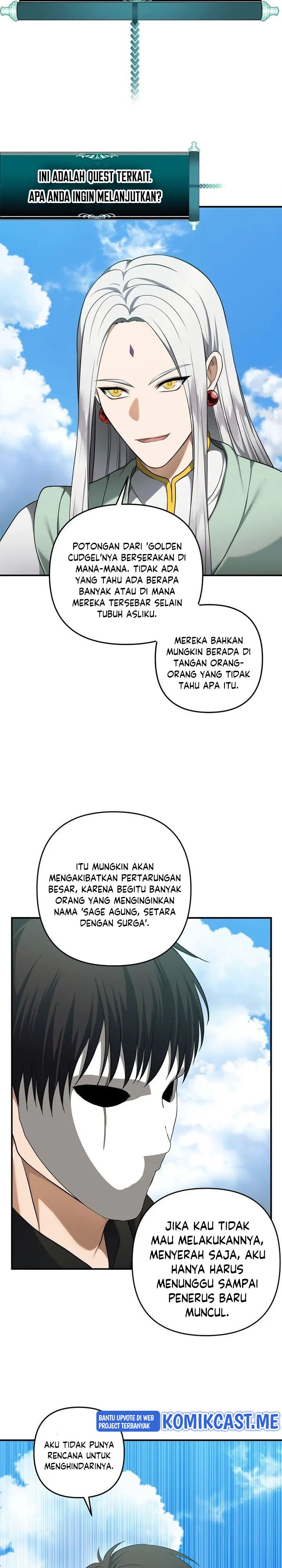 Ranker Who Lives a Second Time Chapter 118 Gambar 28