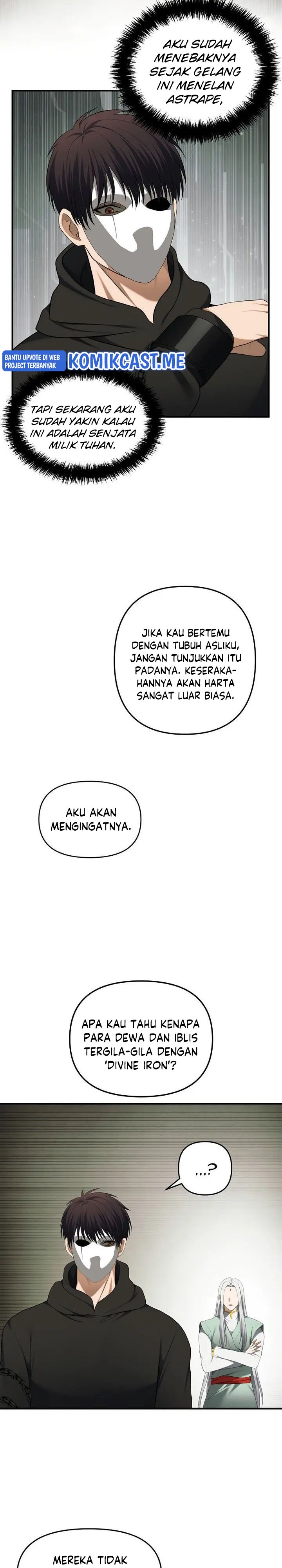 Ranker Who Lives a Second Time Chapter 118 Gambar 32