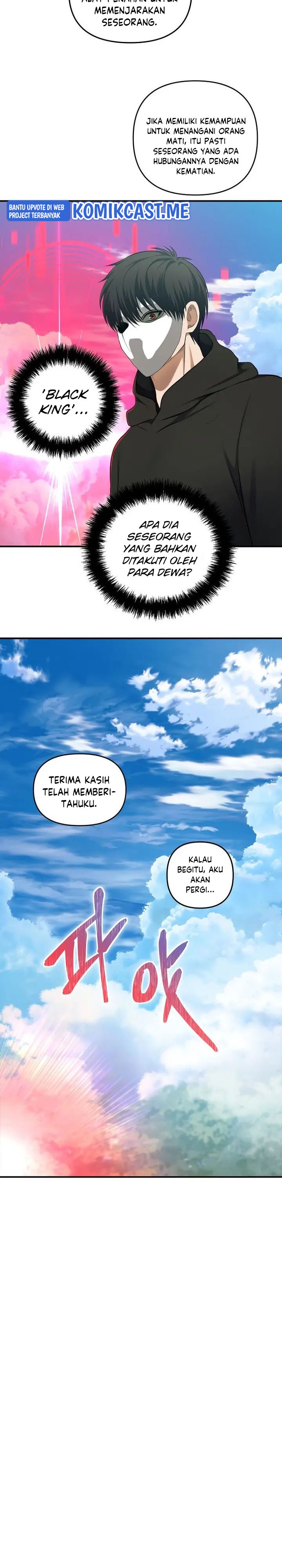 Ranker Who Lives a Second Time Chapter 118 Gambar 34