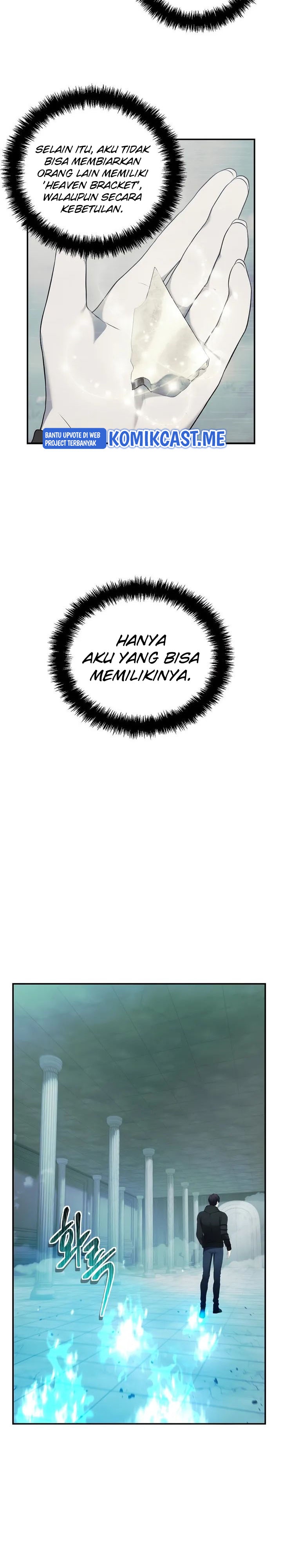 Ranker Who Lives a Second Time Chapter 119 Gambar 6